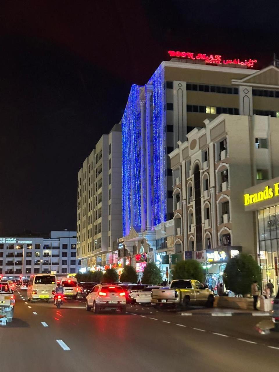 Boonmax Hotel Ντουμπάι Εξωτερικό φωτογραφία